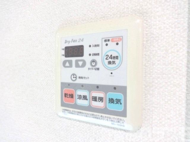 16/29 設備