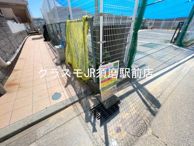 22/30 周辺