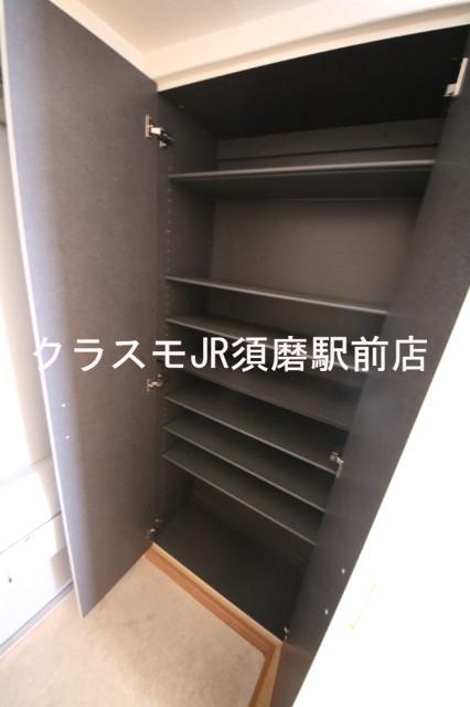 5/30 収納