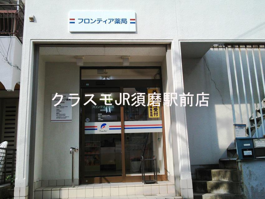 27/30 周辺
