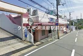 28/30 周辺
