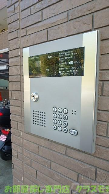 4/6 エントランス