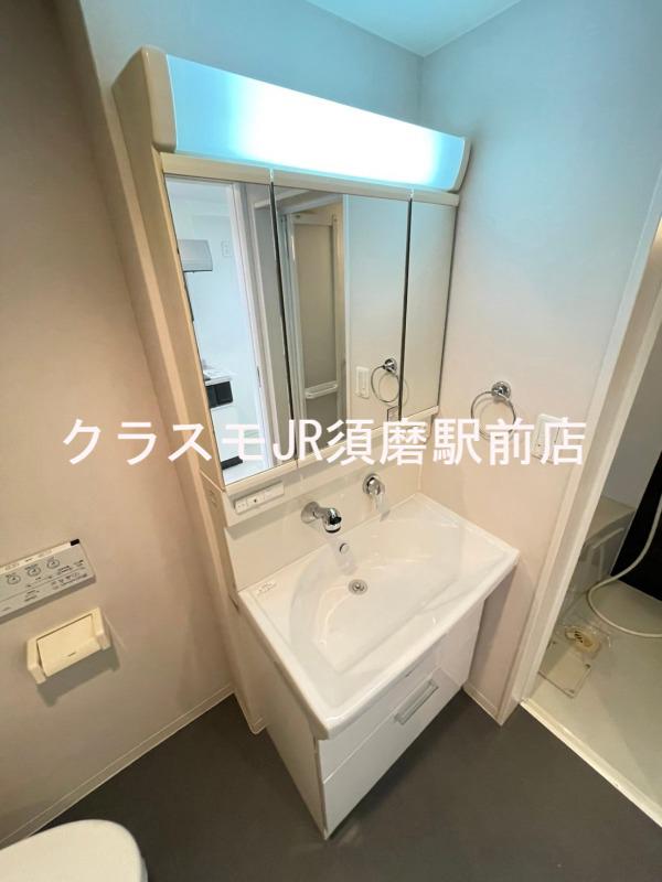 洗面