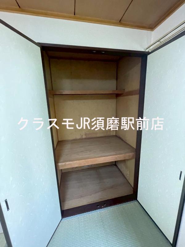 15/30 収納