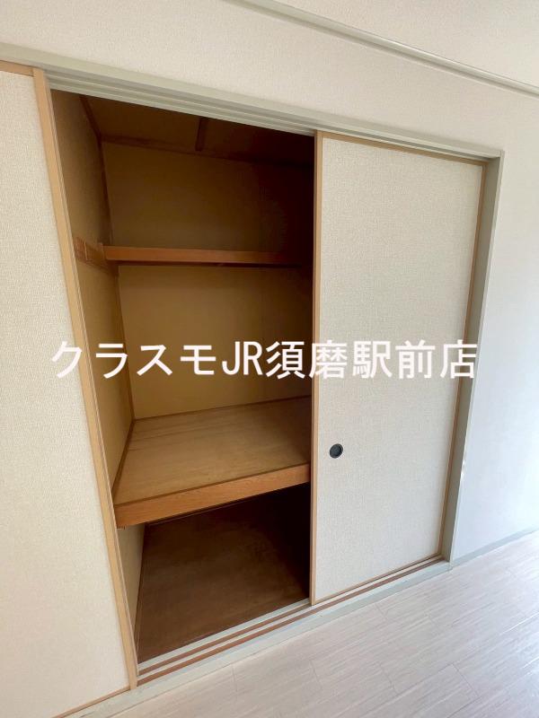16/30 収納