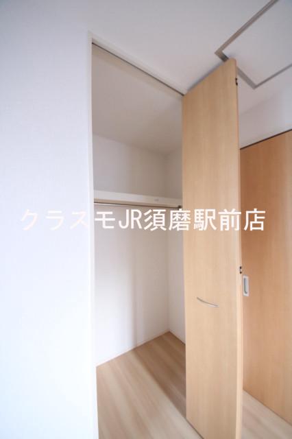 5/24 収納