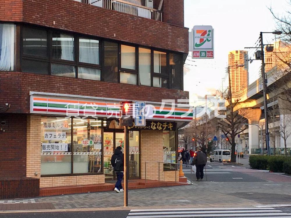 22/29 周辺