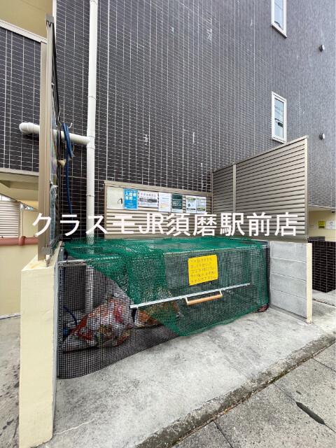 17/29 その他画像