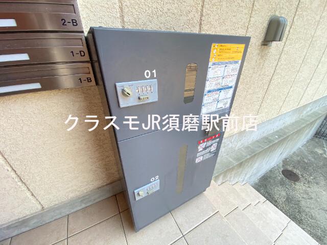 19/30 その他画像