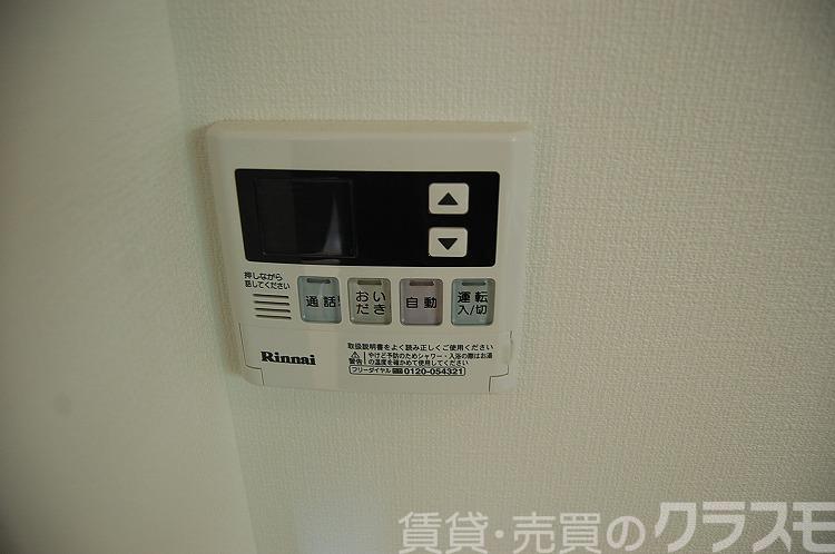 23/30 設備