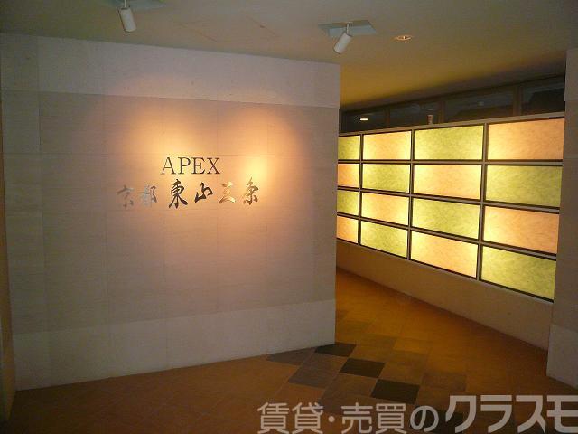 2/3 エントランス