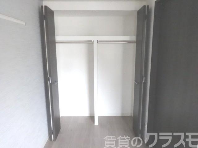 8/26 収納