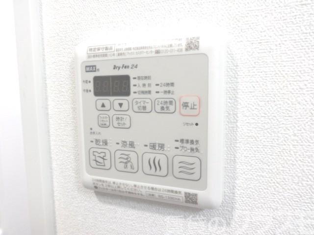 17/26 設備
