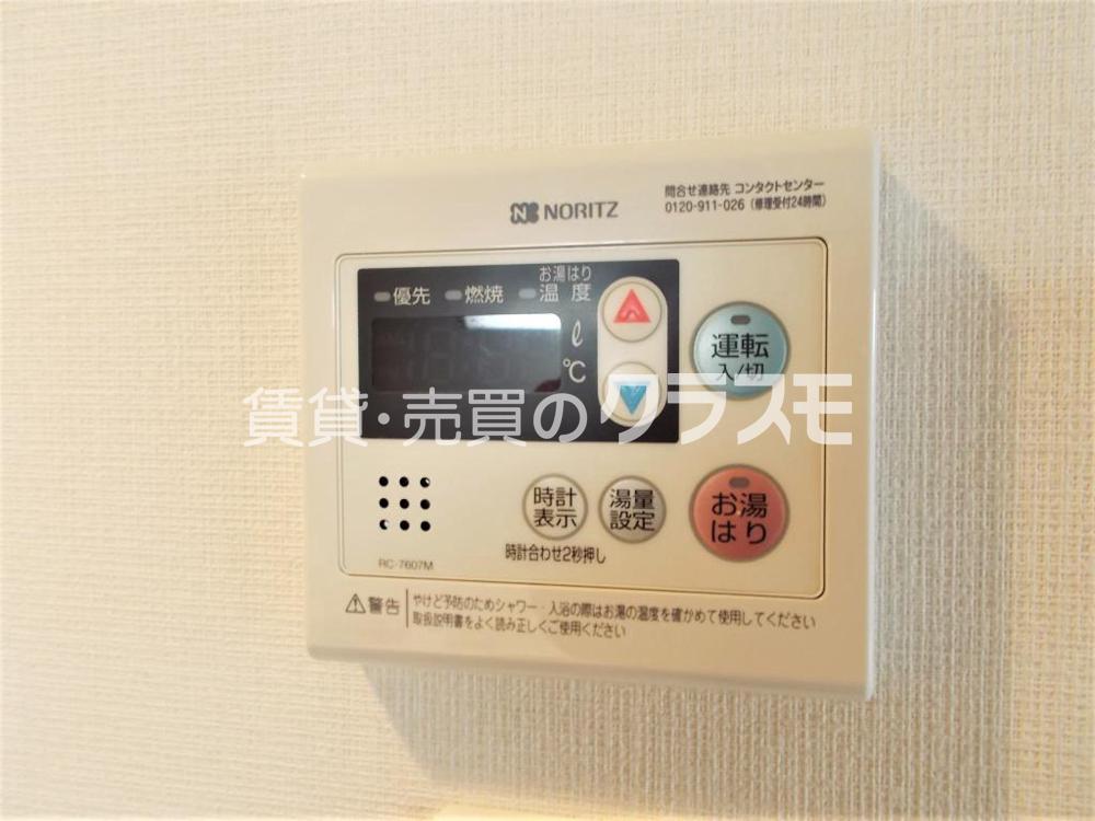 16/30 その他画像