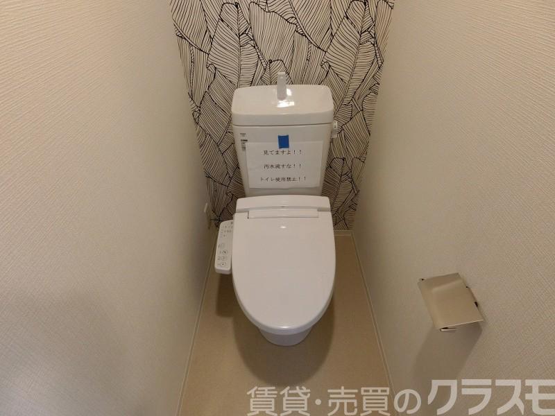 21/30 トイレ
