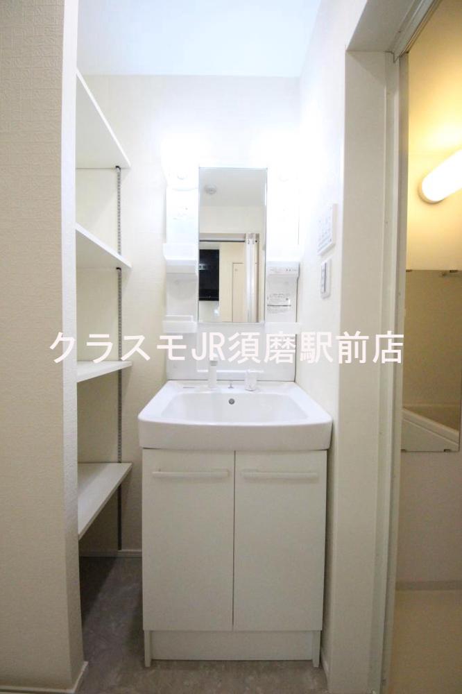 洗面