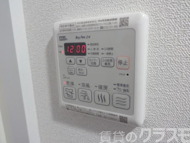 17/27 設備
