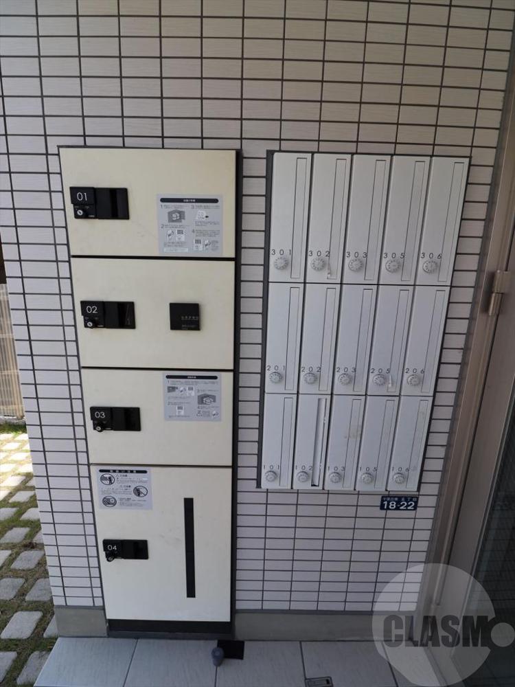 20/30 その他画像