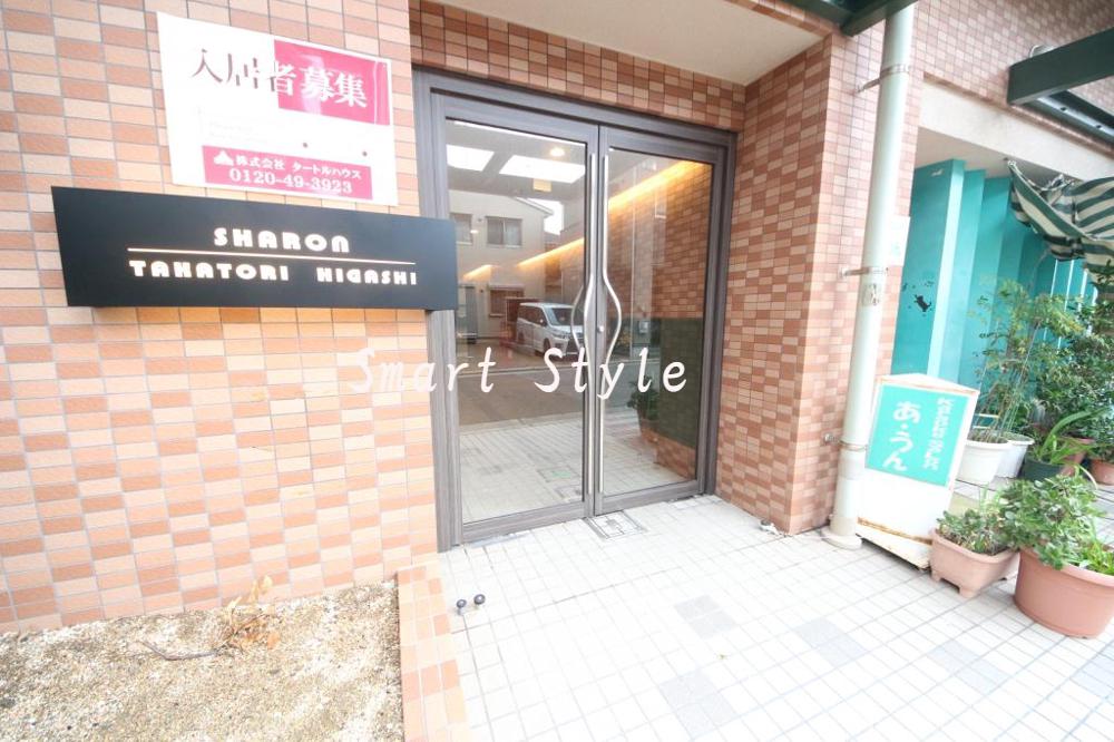 17/25 エントランス