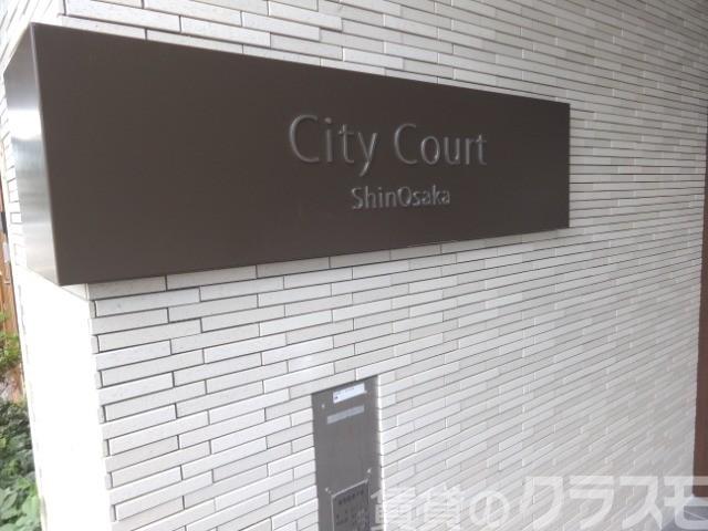 24/30 エントランス