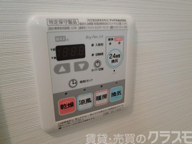 22/30 設備