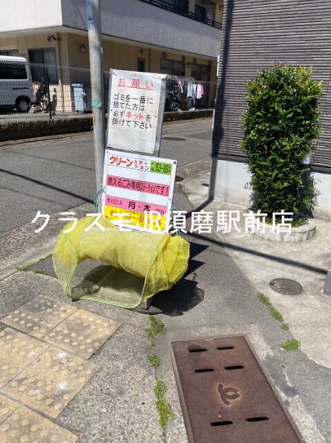 19/30 周辺