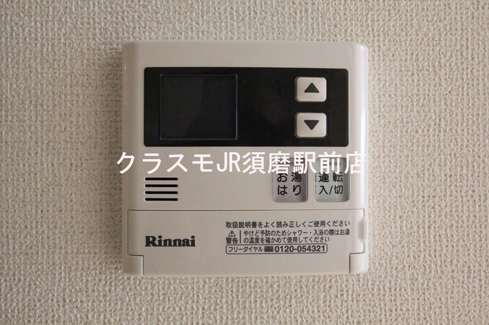 14/30 その他画像