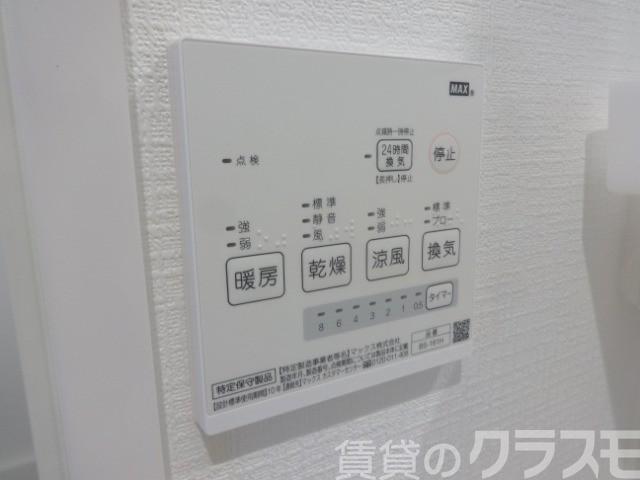 17/24 その他画像