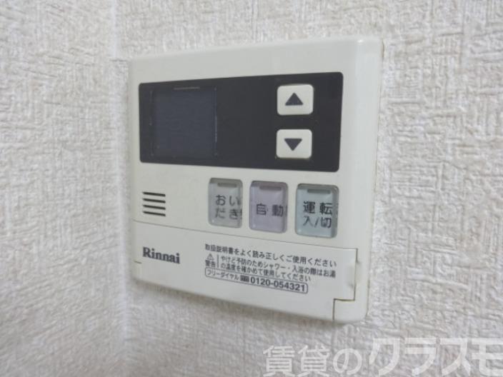 21/28 その他画像