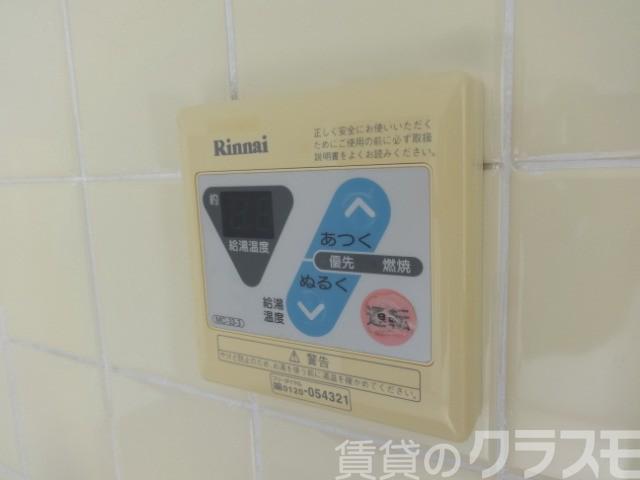 20/27 その他画像