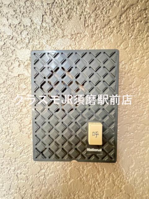 4/12 周辺