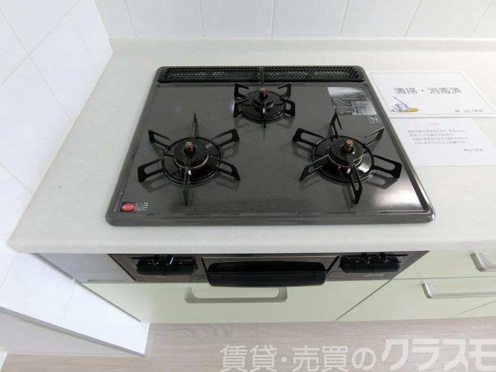 9/30 室内