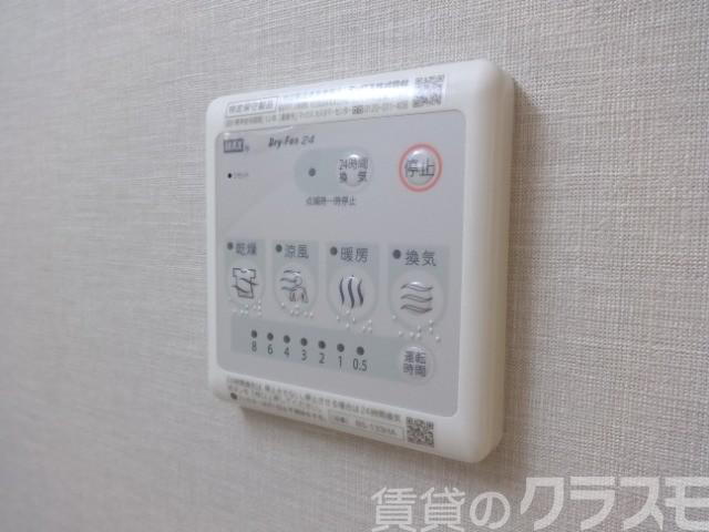 18/30 設備