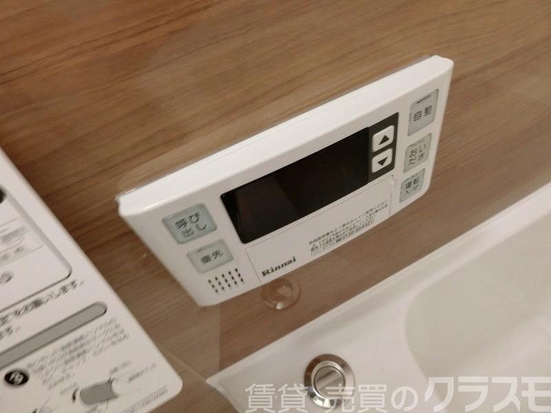 28/30 その他画像