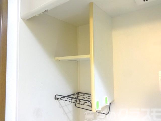 20/23 その他画像