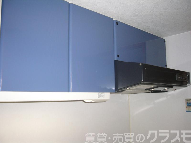 11/30 キッチン