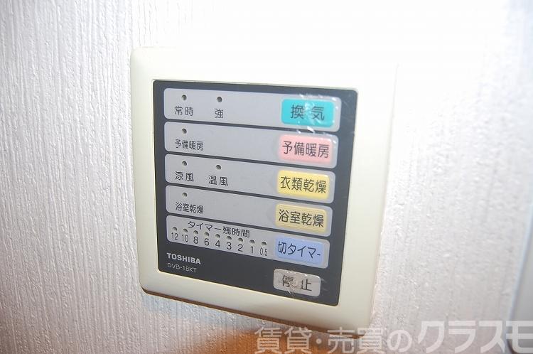 19/30 設備
