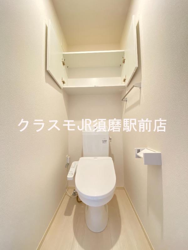 9/28 トイレ