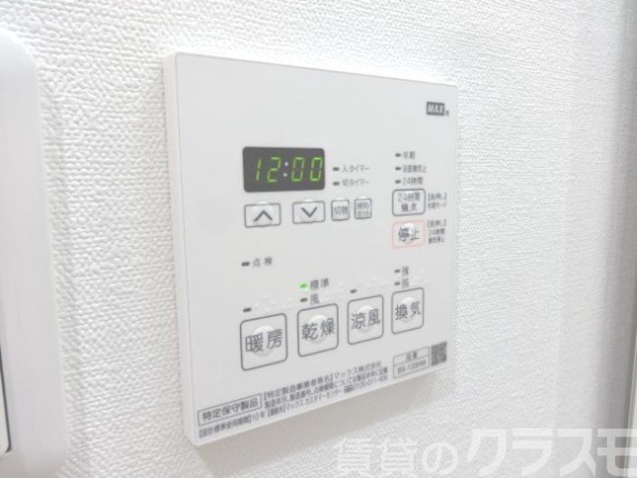 15/30 設備