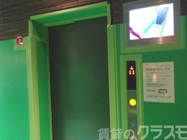 20/28 その他画像