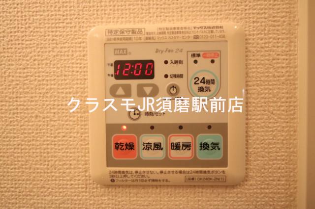 13/21 その他画像