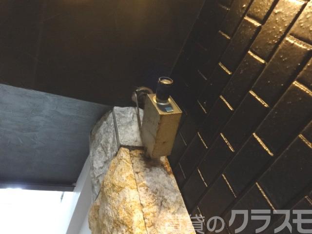 16/23 その他画像