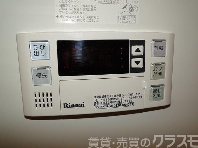 23/30 その他画像