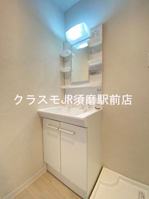 11/28 洗面