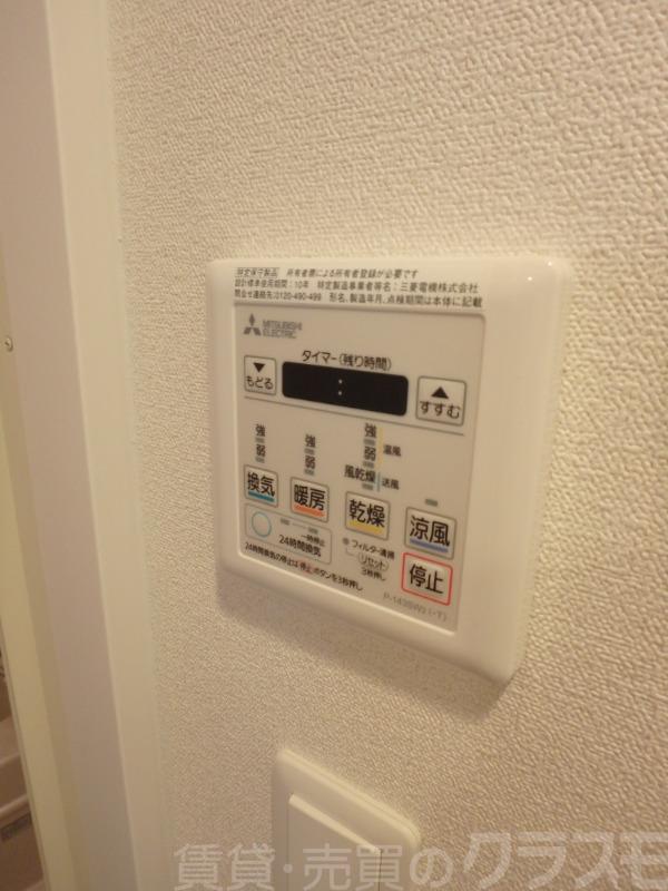 12/29 その他画像