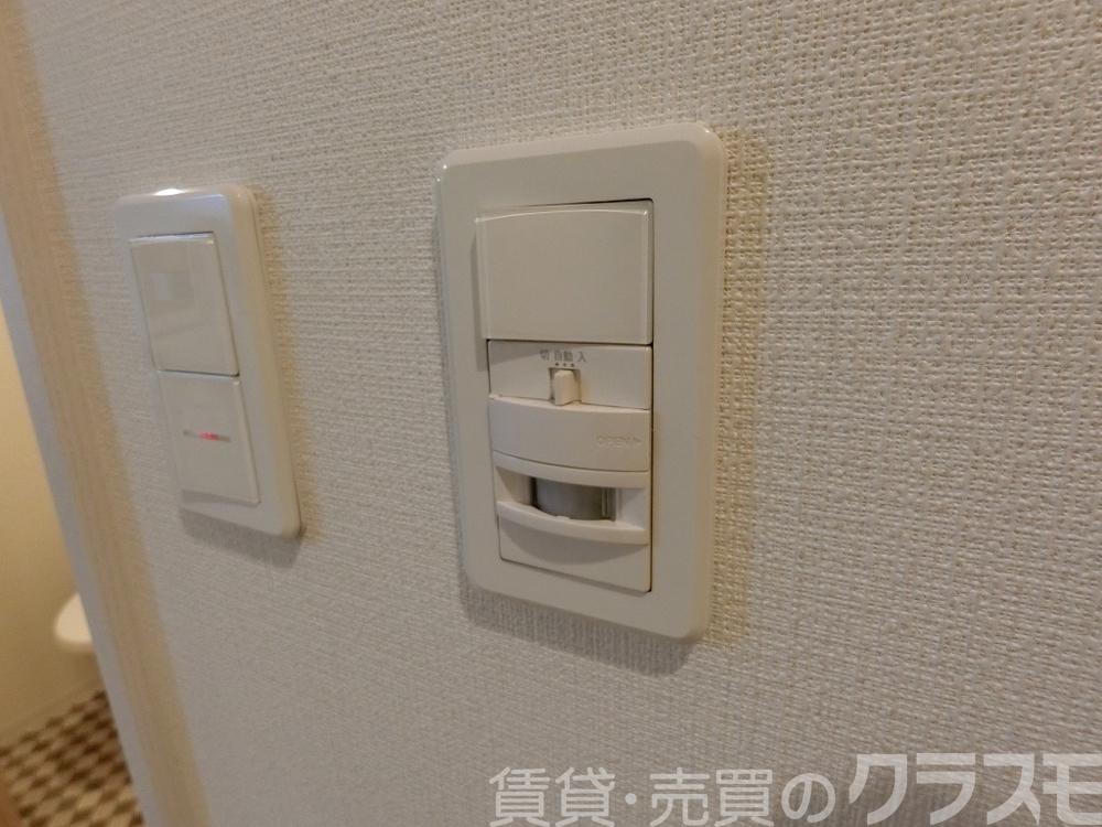 12/30 室内