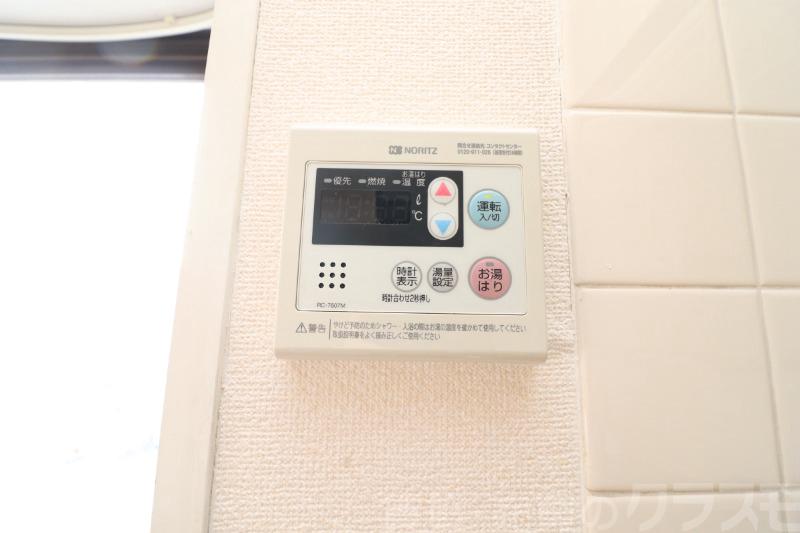 21/25 その他画像