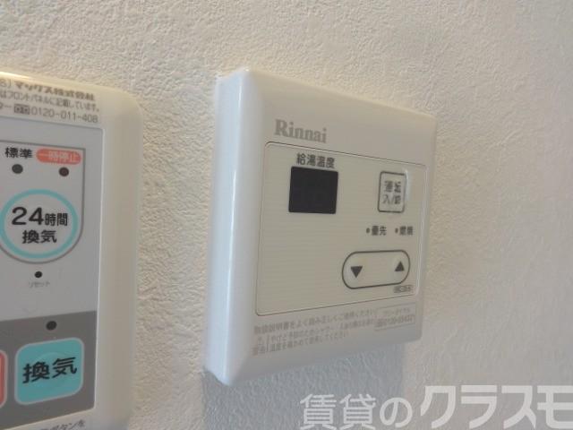 20/29 その他画像