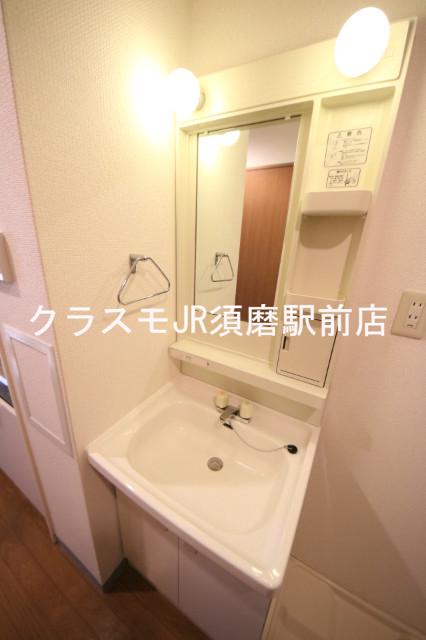 11/23 洗面