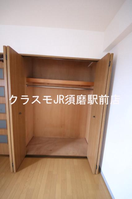 6/23 収納